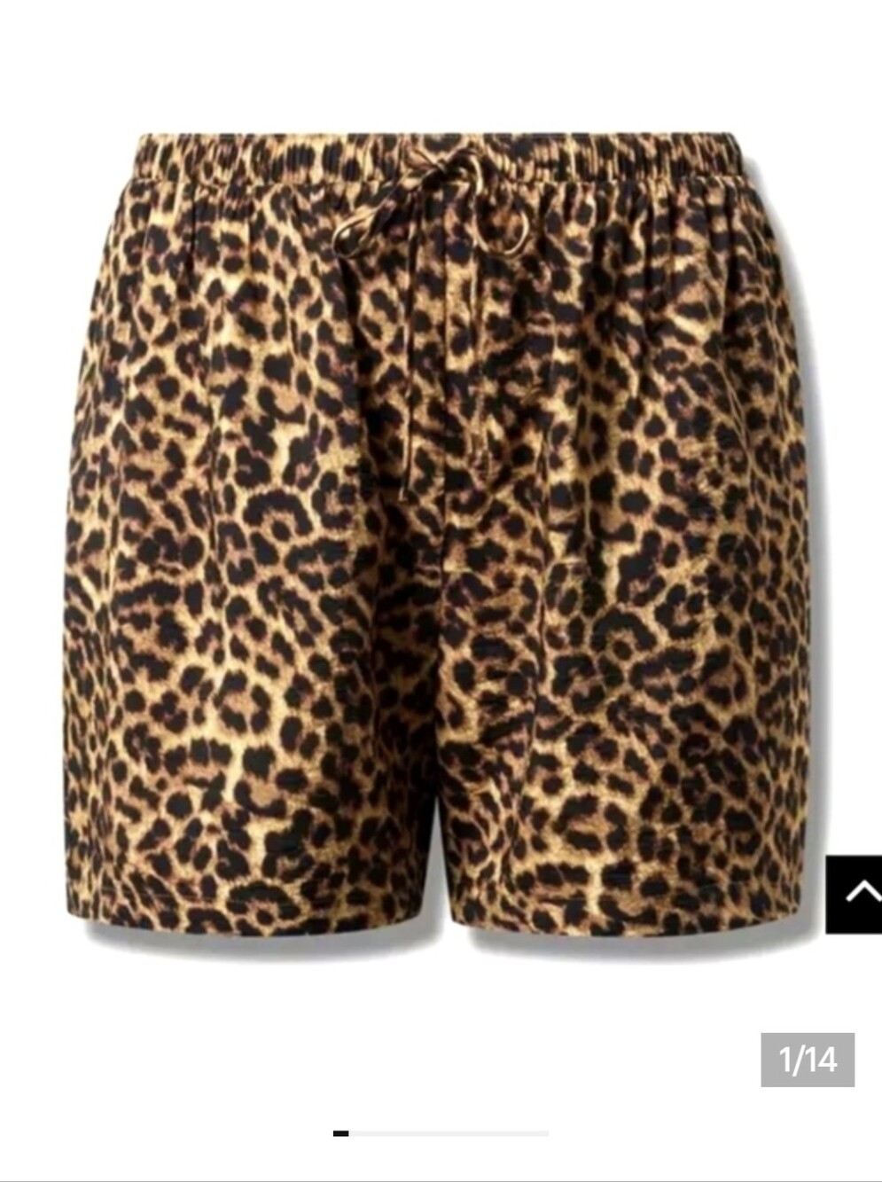 Torrid Leopard print high rise Shorts Plus Size 4x NWT